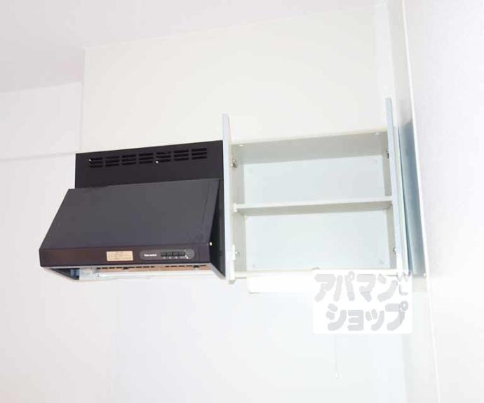 【リーフセラ七条】間取