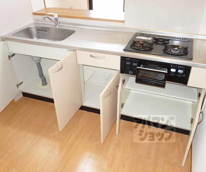 【アビエンテ大藪】間取