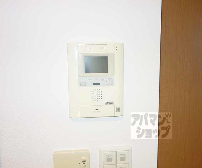 【ファインエレガンスビル】間取