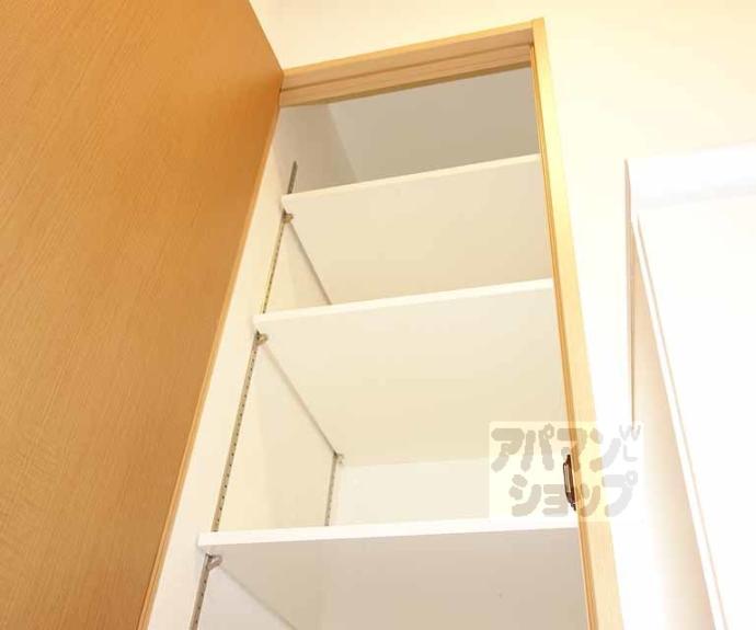 【ファインエレガンスビル】間取