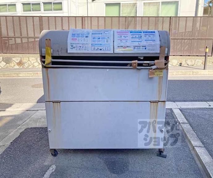 【カナル桃山】間取