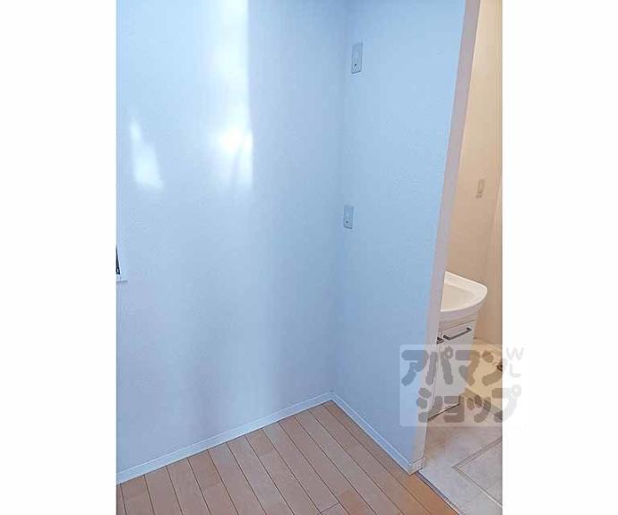 【プチ・シャトー伏見】間取