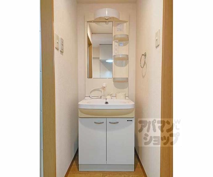 【Kyomachi Bloomsbury】間取