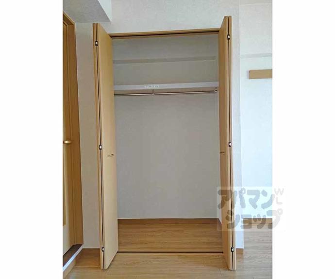 【Kyomachi Bloomsbury】間取