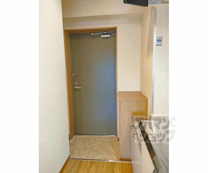 【Kyomachi Bloomsbury】間取