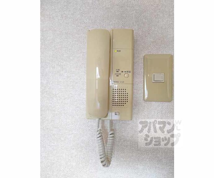 【Kyomachi Bloomsbury】間取