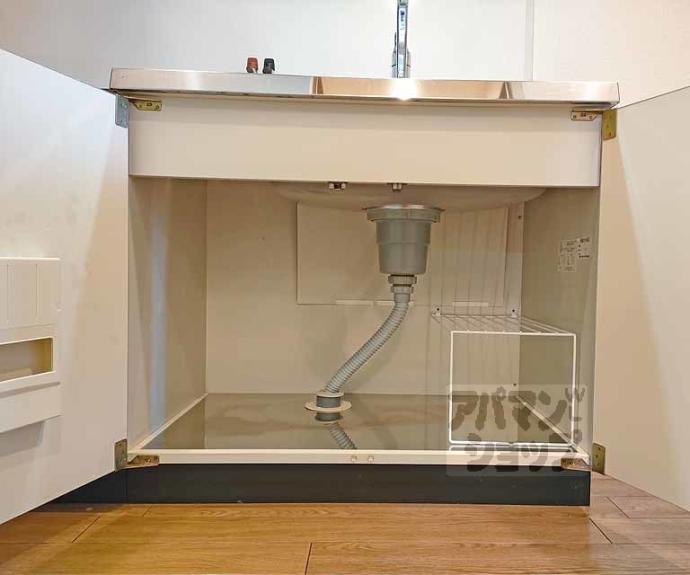 【Kyomachi Bloomsbury】間取