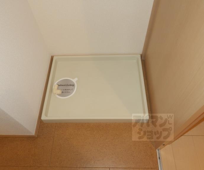 【サンシルク桂南】間取