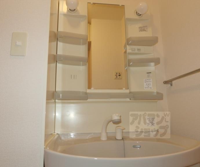 【サンシルク桂南】間取