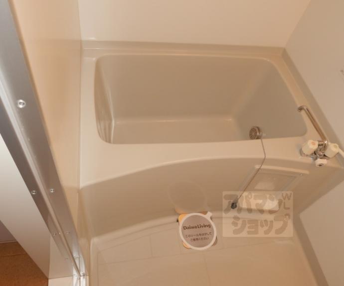 【サンシルク桂南】間取