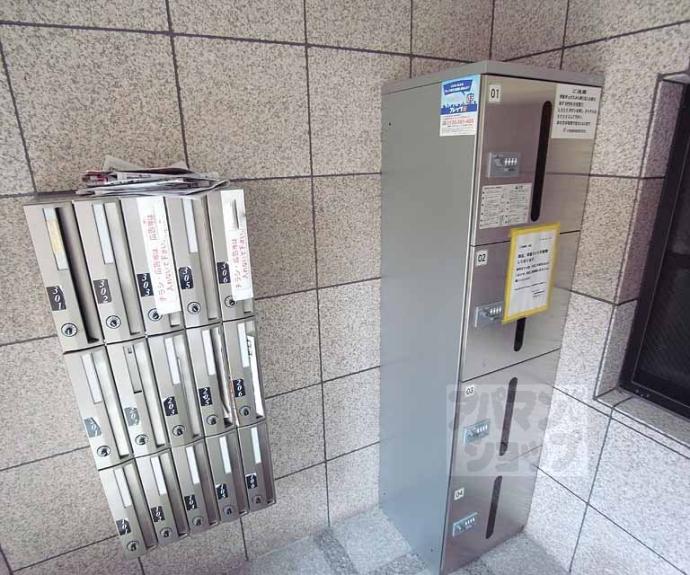 【グランツェントB】間取