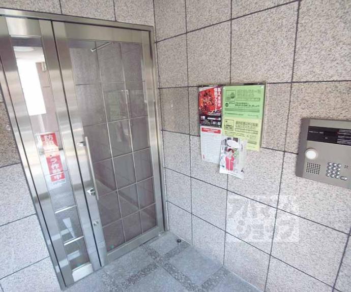 【グランツェントB】間取