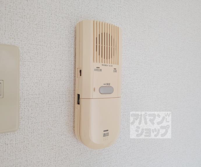 【グランツェントＢ】間取