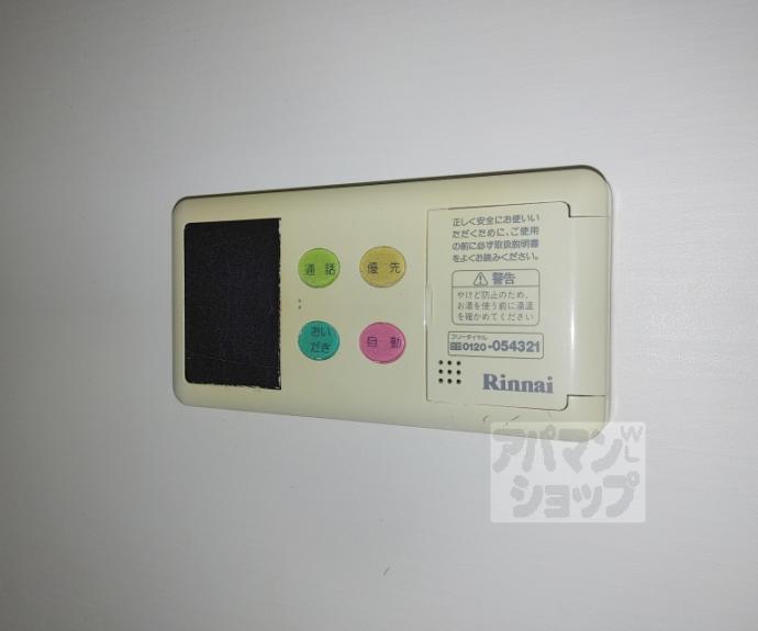 【グランツェントＢ】間取