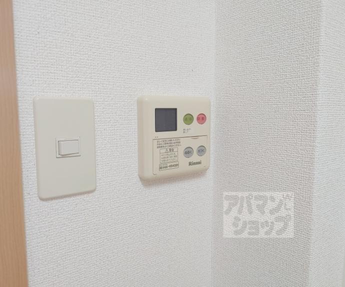【グランツェントＢ】間取