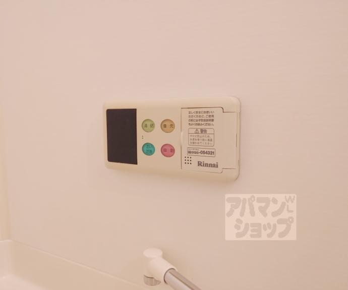 【グランツェントＢ】間取
