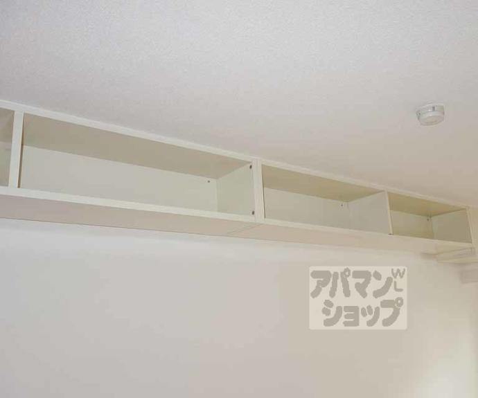 【Ｍｅｒｃｕｒｉｏ　Ｋｉｏｔｏ】間取