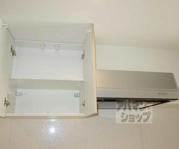 【Ｍｅｒｃｕｒｉｏ　Ｋｉｏｔｏ】間取