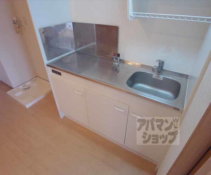 【サンシード桃山】間取