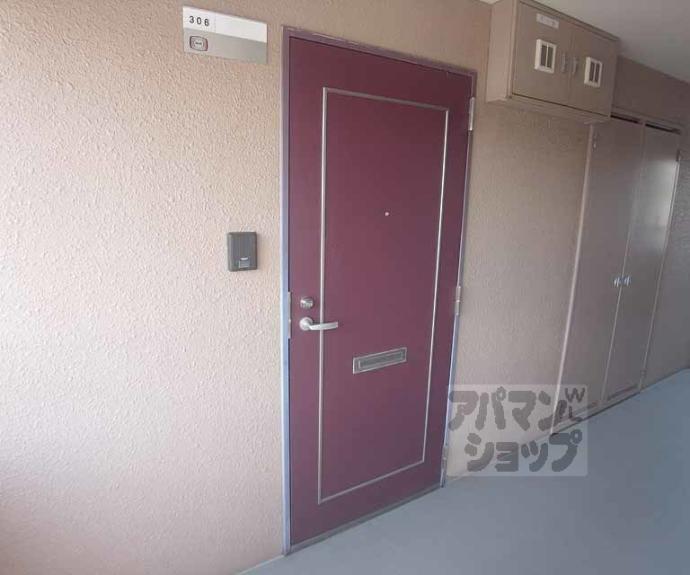 【サンシード桃山】間取