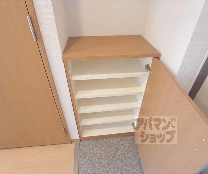 【サンシード桃山】間取