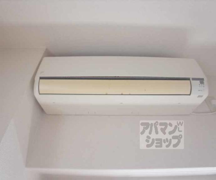 【サンシード桃山】間取