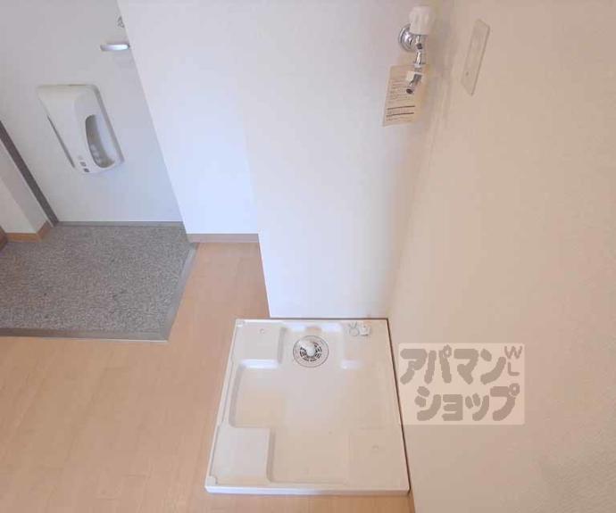 【サンシード桃山】間取