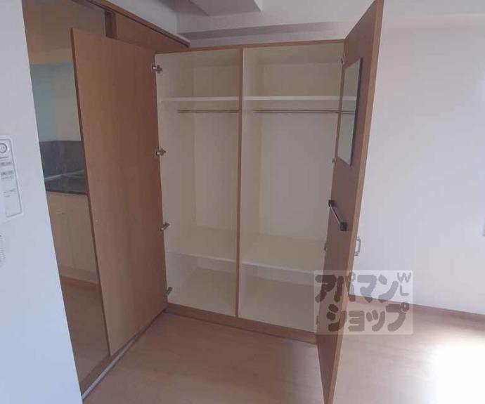 【サンシード桃山】間取