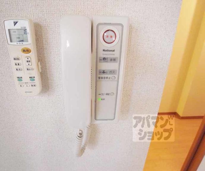 【サンシード桃山】間取