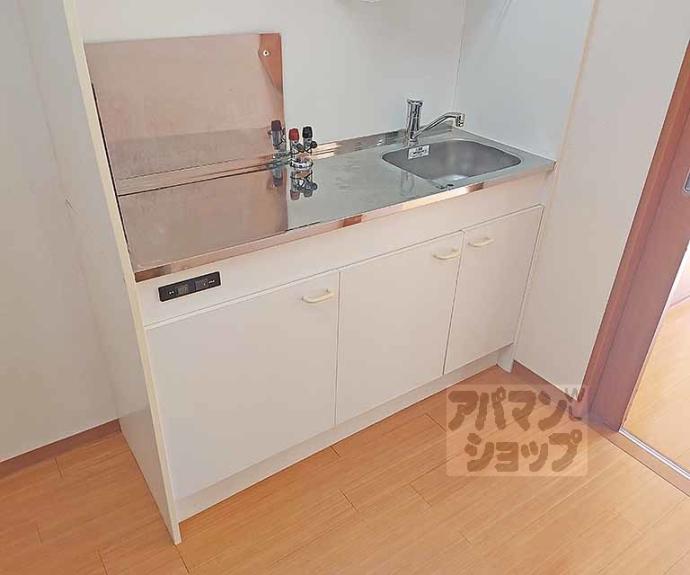 【サンシード桃山】間取