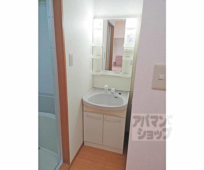 【サンシード桃山】間取