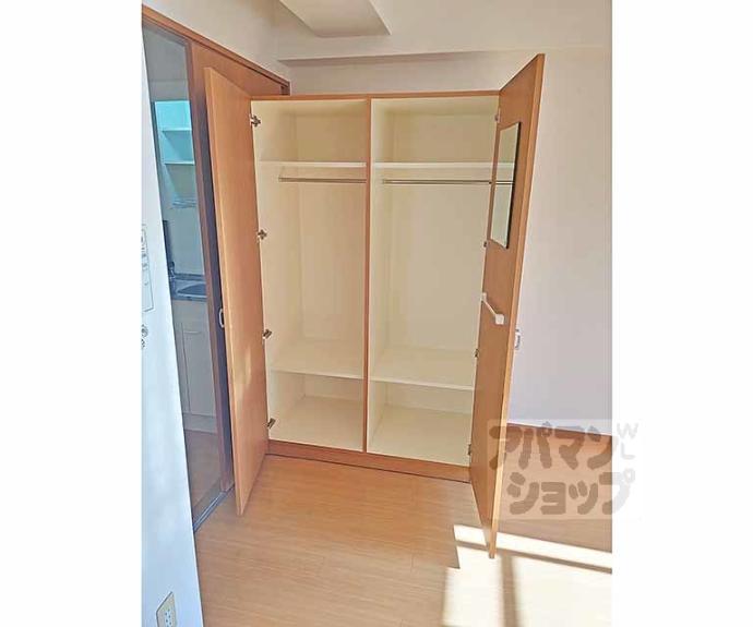 【サンシード桃山】間取