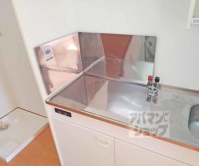 【サンシード桃山】間取