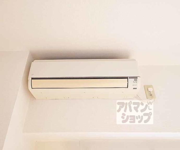 【サンシード桃山】間取