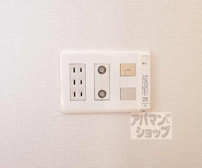 【サンシード桃山】間取