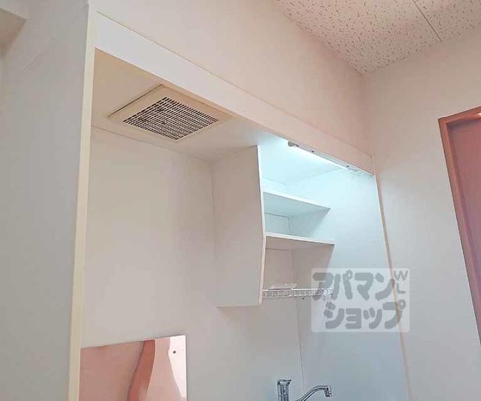 【サンシード桃山】間取