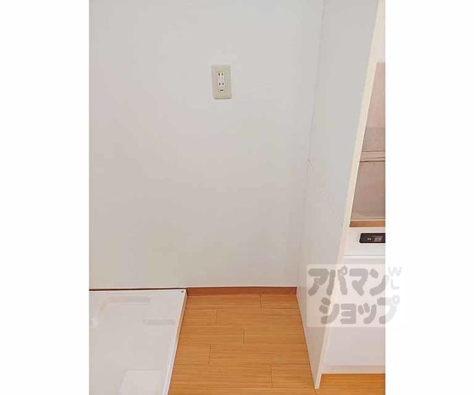 【サンシード桃山】間取