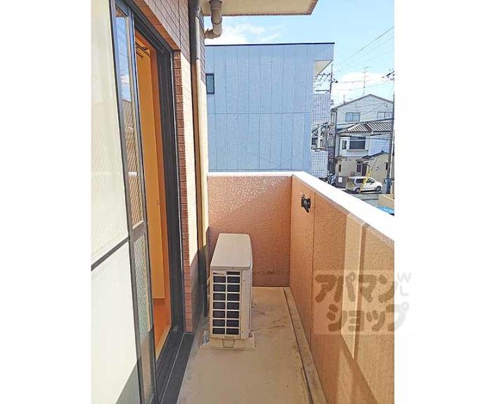 【サンシード桃山】間取