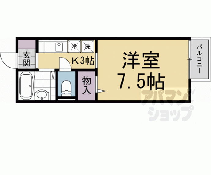 【セジュール竹田】間取