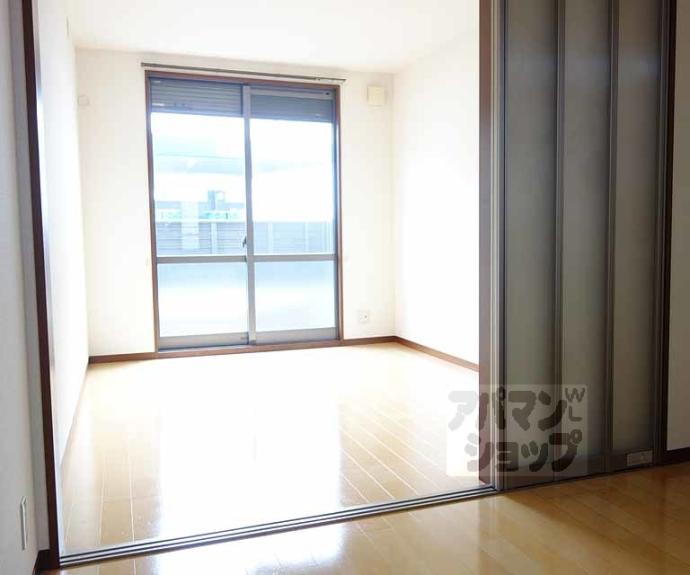 【シャーメゾン香音】間取