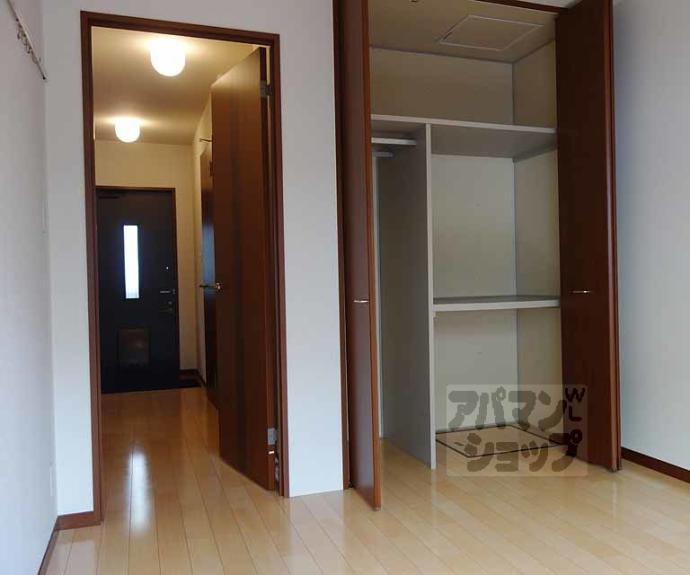 【シャーメゾン香音】間取