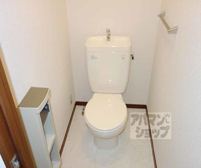 【シャーメゾン香音】間取