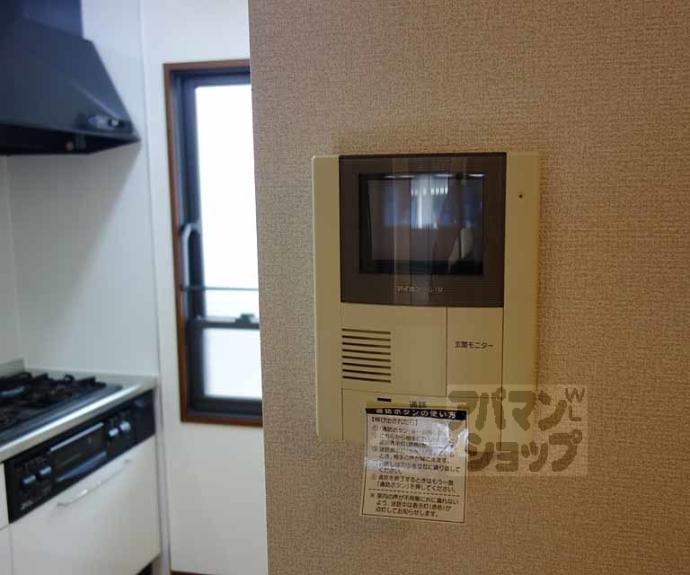 【シャーメゾン香音】間取