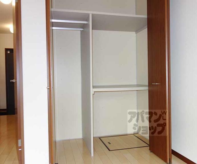 【シャーメゾン香音】間取