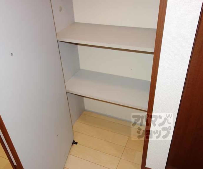 【シャーメゾン香音】間取