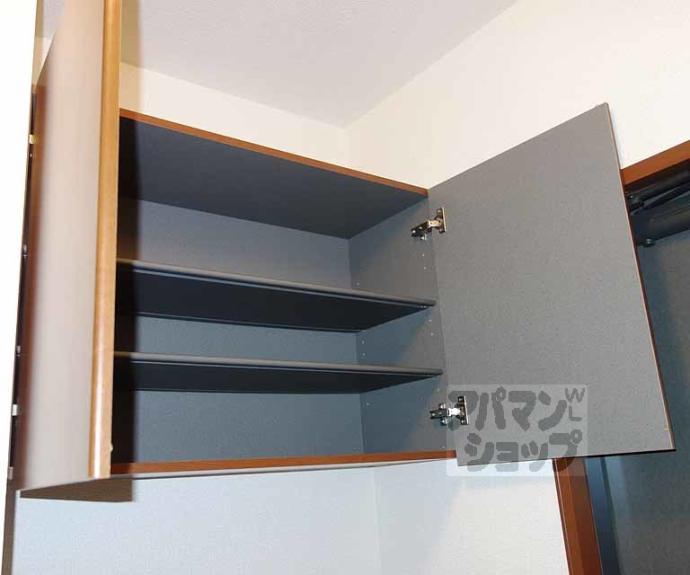 【シャーメゾン香音】間取