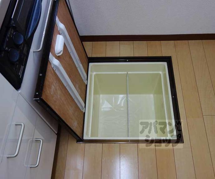 【シャーメゾン香音】間取