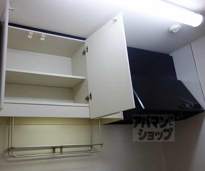 【シャーメゾン香音】間取