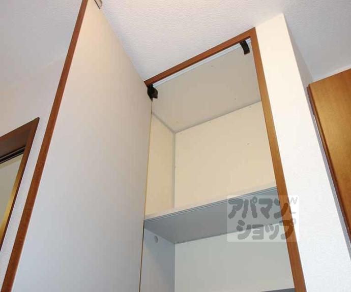 【シャーメゾン香音】間取