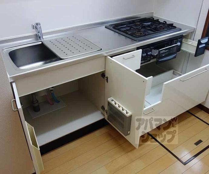 【シャーメゾン香音】間取